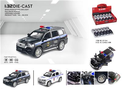 Die-cast toys - OBL986861