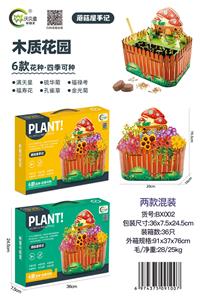Set series - OBL986879