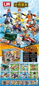 吃鸡精英（62+PCS）（16PCS） - OBL986904