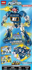 变形机甲（324+PCS） - OBL986907
