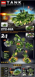 盛世强军（652+PCS) - OBL986909