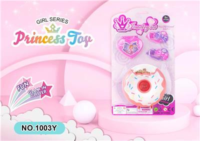 Beauty set - OBL986930