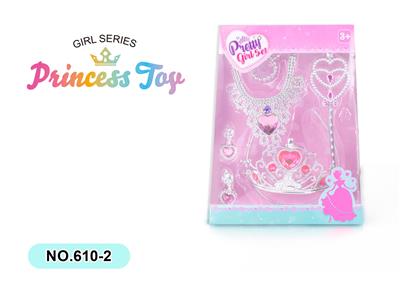 Beauty set - OBL986935