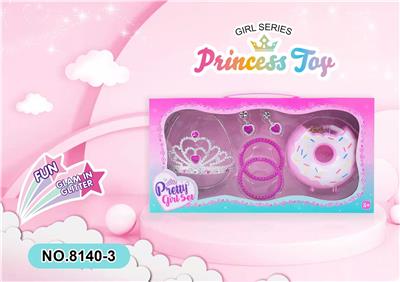 Beauty set - OBL986942