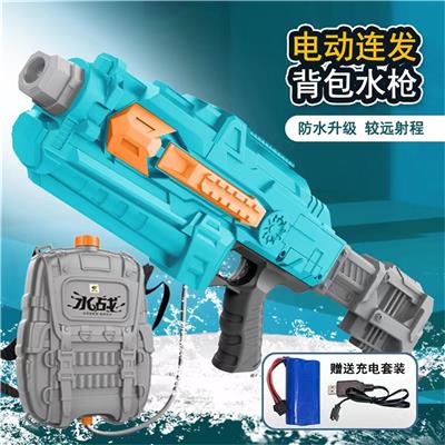 电动连发背包水枪 - OBL986978