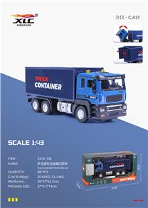 Die-cast toys - OBL986988