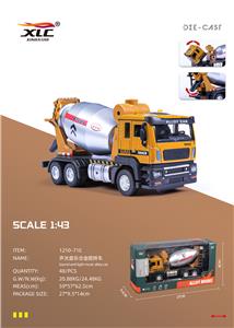 Die-cast toys - OBL986991