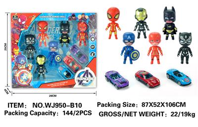Clan / Superman - OBL986997