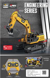 Remote control cars / tanks - OBL987014