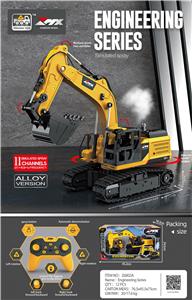 Remote control cars / tanks - OBL987015