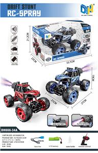 Remote control cars / tanks - OBL987016