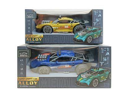Remote control cars / tanks - OBL987039