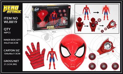 Clan / Superman - OBL987065