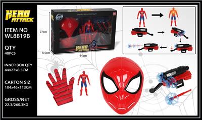 Clan / Superman - OBL987070