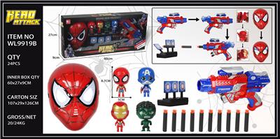 Clan / Superman - OBL987077