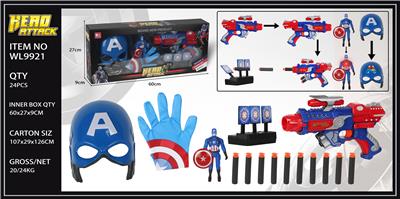 Clan / Superman - OBL987078