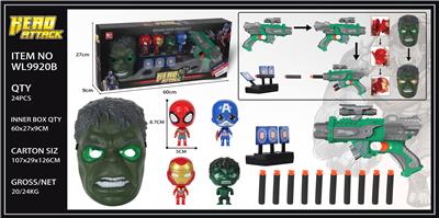 Clan / Superman - OBL987079