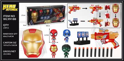 Clan / Superman - OBL987080