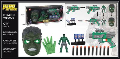 Clan / Superman - OBL987082
