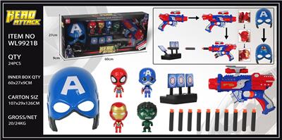 Clan / Superman - OBL987083
