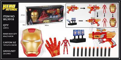 Clan / Superman - OBL987084
