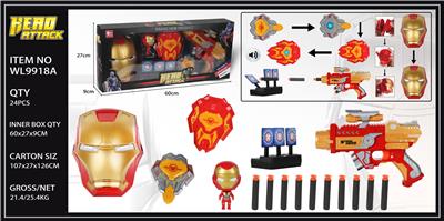 Clan / Superman - OBL987089