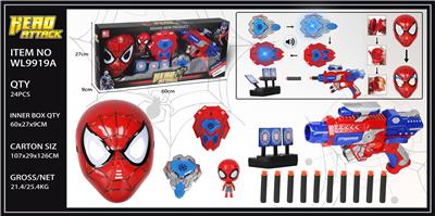 Clan / Superman - OBL987091