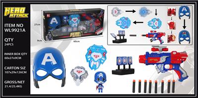 Clan / Superman - OBL987092