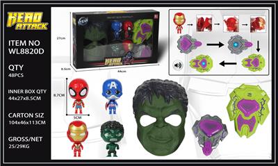 Clan / Superman - OBL987097