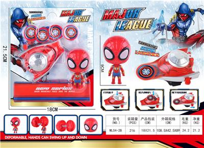 Clan / Superman - OBL987103