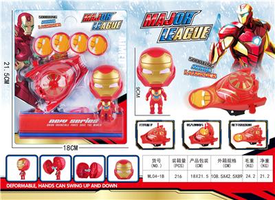 Clan / Superman - OBL987104