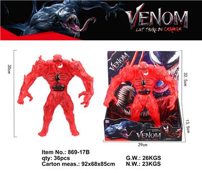 Clan / Superman - OBL987106