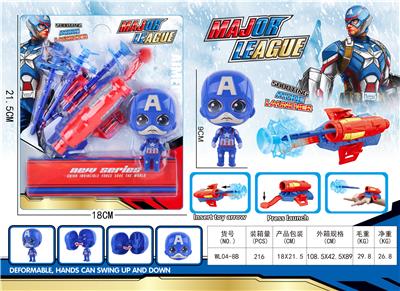 Clan / Superman - OBL987110