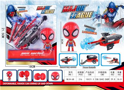 Clan / Superman - OBL987111