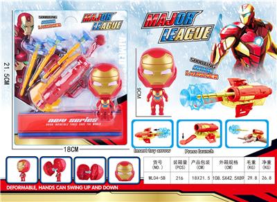 Clan / Superman - OBL987112