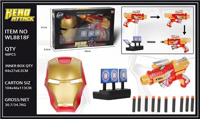 Clan / Superman - OBL987113