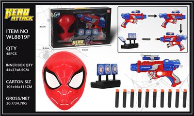Clan / Superman - OBL987114