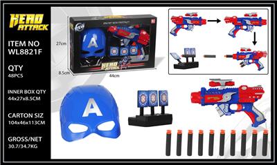 Clan / Superman - OBL987116