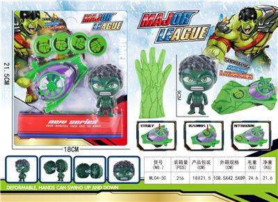 Clan / Superman - OBL987118