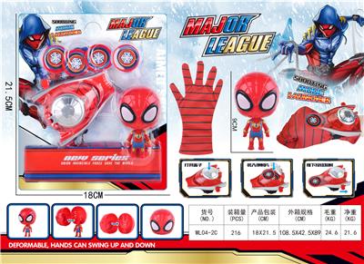 Clan / Superman - OBL987119