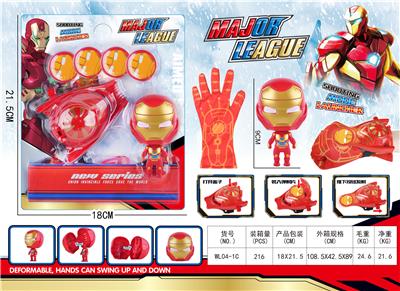 Clan / Superman - OBL987120