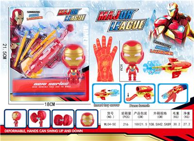 Clan / Superman - OBL987122