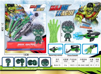 Clan / Superman - OBL987124