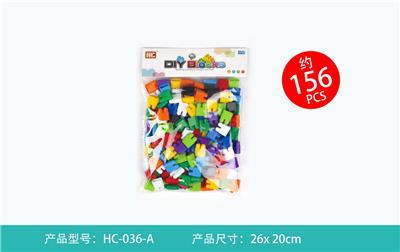 新子弹头（156PCS) - OBL987129