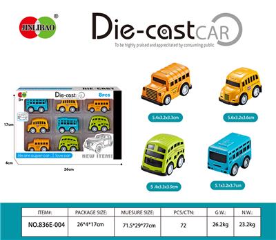 Die-cast toys - OBL987423