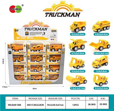 Die-cast toys - OBL987424