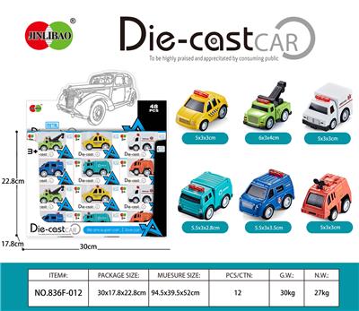 Die-cast toys - OBL987427