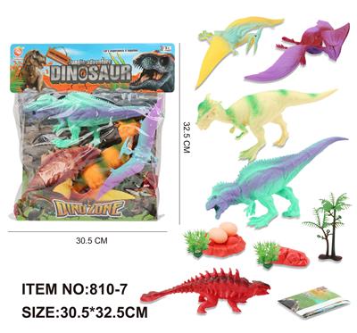 Animaltoys - OBL987539