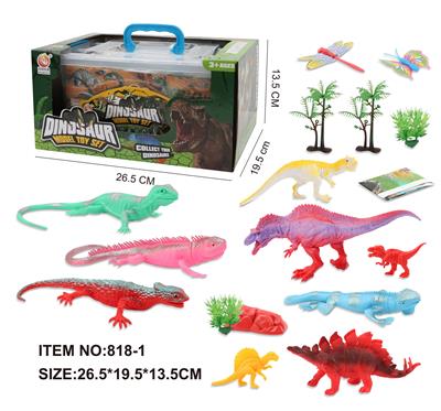 Animaltoys - OBL987545
