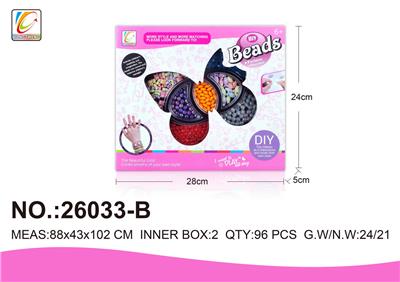 Beauty set - OBL987588